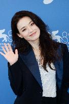 Venice - Photocall film  "Nuhai" (Girl) MP