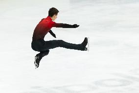 ALTRO - Pattinaggio - Figure Skating - ISU Junior Grand Prix of Figure Skating 2025