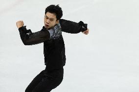 ALTRO - Pattinaggio - Figure Skating - ISU Junior Grand Prix of Figure Skating 2025