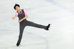 ALTRO - Pattinaggio - Figure Skating - ISU Junior Grand Prix of Figure Skating 2025