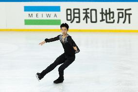 ALTRO - Pattinaggio - Figure Skating - ISU Junior Grand Prix of Figure Skating 2025