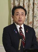 Japan economic revitalization minister in Washington