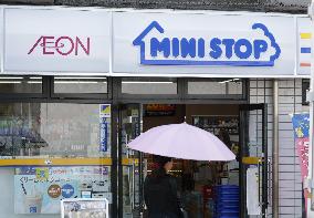 Ministop, Aeon signs and logos