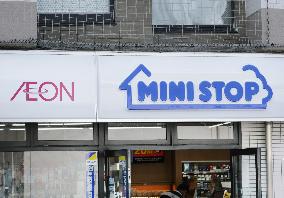 Ministop, Aeon signs and logos