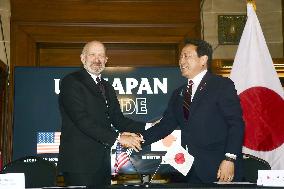 Japan-U.S. trade talks