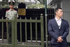 Tightened security in Beijing