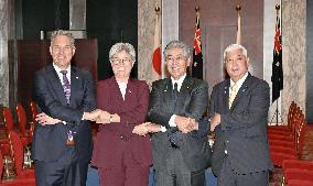 Japan-Australia "2-plus-2" security talks