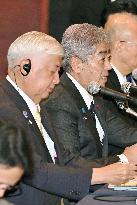 Japan-Australia "2-plus-2" security talks