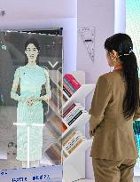 World Smart Industry Expo 2025 - China