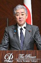 Japan-Australia "2-plus-2" security talks