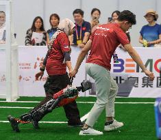 World Smart Industry Expo 2025 - China