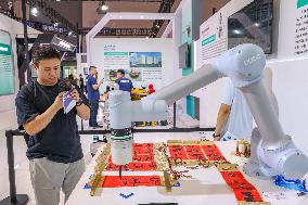 World Smart Industry Expo 2025 - China