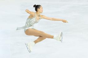 ALTRO - Pattinaggio - Figure Skating - ISU Junior Grand Prix of Figure Skating 2025