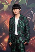 Demon Slayer - La Forteresse Infinie Paris Film Premiere