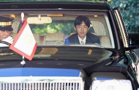 Coming-of-age rites for Japan Prince Hisahito