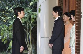Coming-of-age rites for Japan Prince Hisahito