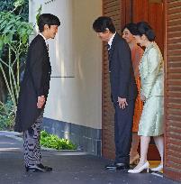 Coming-of-age rites for Japan Prince Hisahito