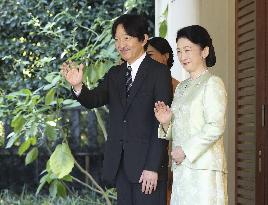 Coming-of-age rites for Japan Prince Hisahito