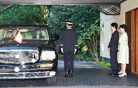 Coming-of-age rites for Japan Prince Hisahito