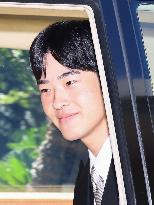 Coming-of-age rites for Japan Prince Hisahito