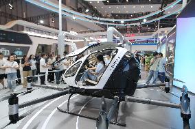 WORLD INTELLIGENCE EXPO 2025 in Chongqing