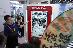 WORLD INTELLIGENCE EXPO 2025 in Chongqing