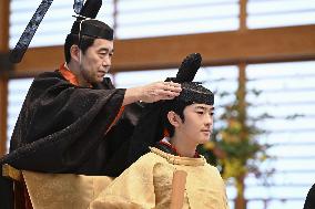 Coming-of-age rites for Japan Prince Hisahito