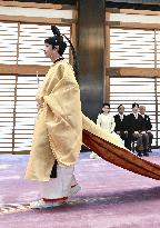 Coming-of-age rites for Japan Prince Hisahito