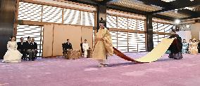 Coming-of-age rites for Japan Prince Hisahito