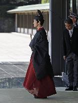 Coming-of-age rites for Japan Prince Hisahito
