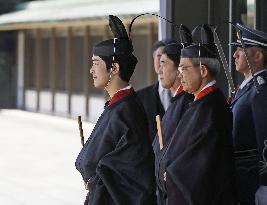Coming-of-age rites for Japan Prince Hisahito