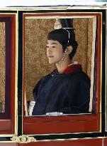 Coming-of-age rites for Japan Prince Hisahito