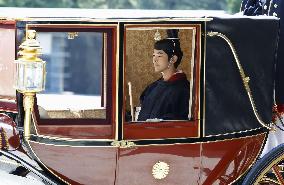 Coming-of-age rites for Japan Prince Hisahito
