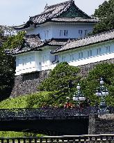 Coming-of-age rites for Japan Prince Hisahito