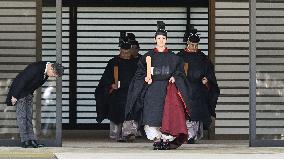 Coming-of-age rites for Japan Prince Hisahito