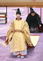 Coming-of-age rites for Japan Prince Hisahito