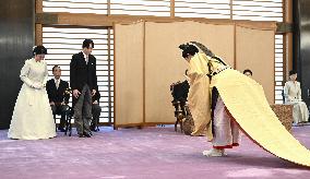 Coming-of-age rites for Japan Prince Hisahito