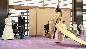 Coming-of-age rites for Japan Prince Hisahito