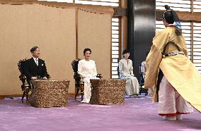 Coming-of-age rites for Japan Prince Hisahito