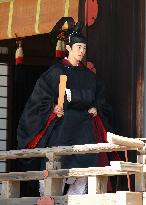 Coming-of-age rites for Japan Prince Hisahito