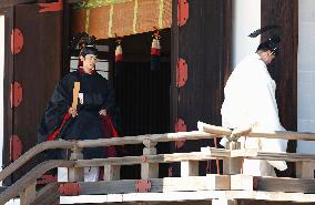 Coming-of-age rites for Japan Prince Hisahito