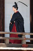 Coming-of-age rites for Japan Prince Hisahito