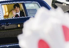 Coming-of-age rites for Japan Prince Hisahito