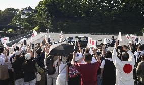 Coming-of-age rites for Japan Prince Hisahito