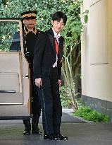 Coming-of-age rites for Japan Prince Hisahito