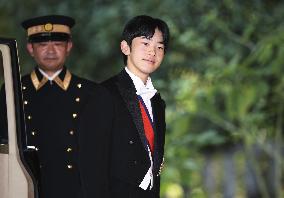 Coming-of-age rites for Japan Prince Hisahito
