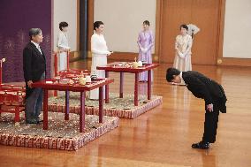 Coming-of-age rites for Japan Prince Hisahito