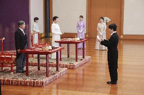 Coming-of-age rites for Japan Prince Hisahito