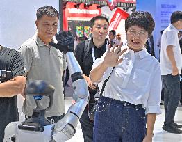 Global Industrial Internet Conference - China