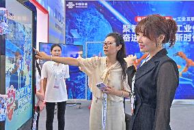 Global Industrial Internet Conference - China